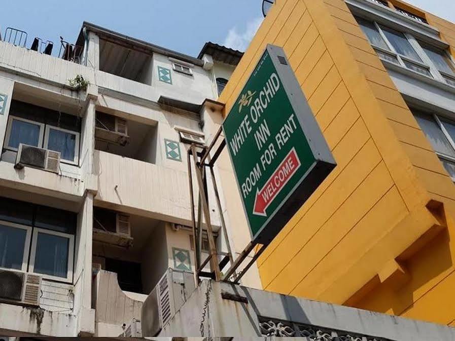 White Orchid Inn I Bangkok Zewnętrze zdjęcie